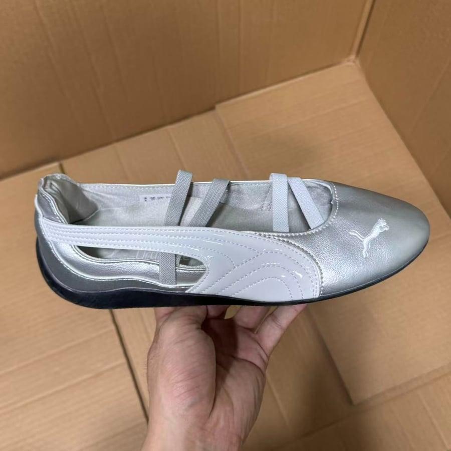 Training Shoes S Batch Puma Series