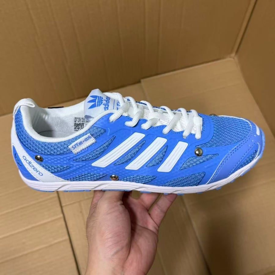 View 2 - Blue