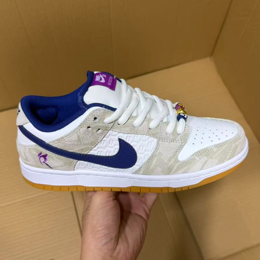 View 5 - White / Purple