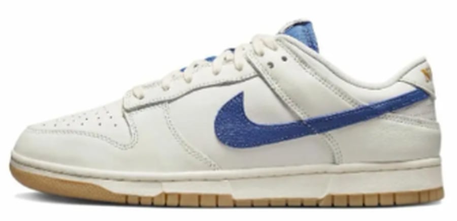 View 2 - Blue / Beige