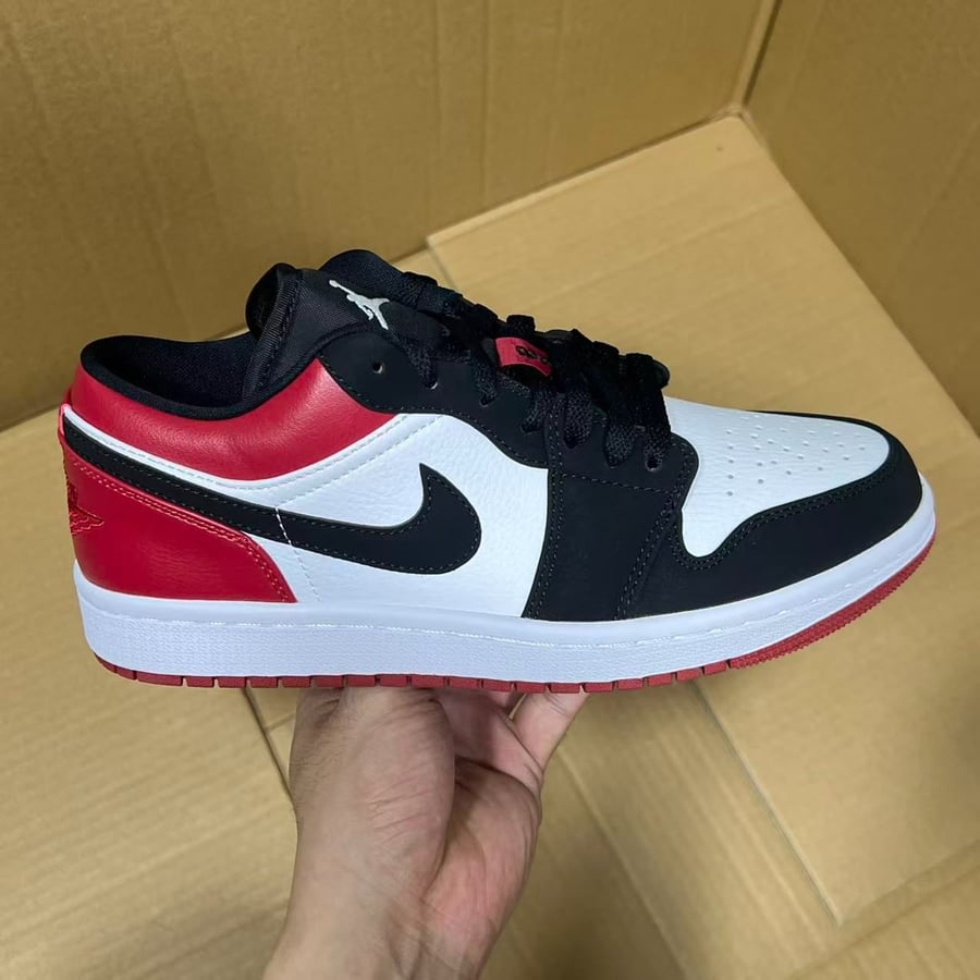 View 4 - Red