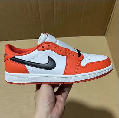 View 5 - Orange