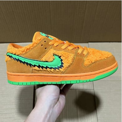 View 6 - Orange