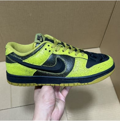 View 7 - Black / Green