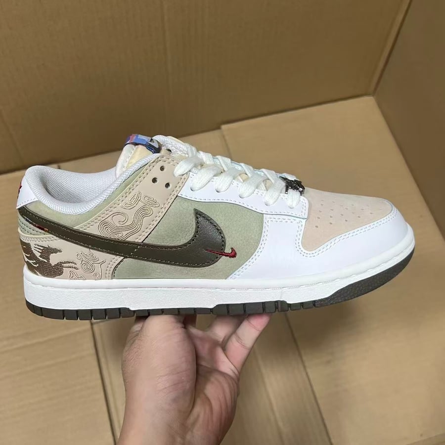 View 3 - Beige