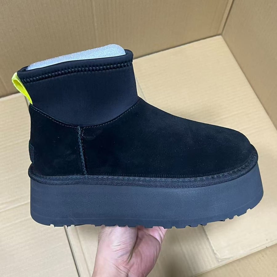 Boots X Batch UGG Series