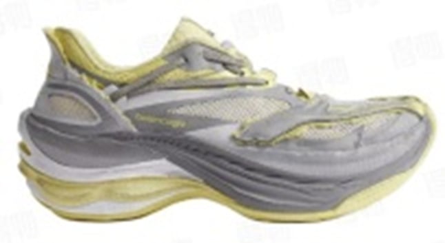 View 8 - Grey / Yellow