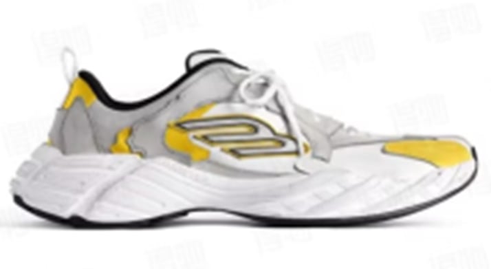 View 3 - White / Grey