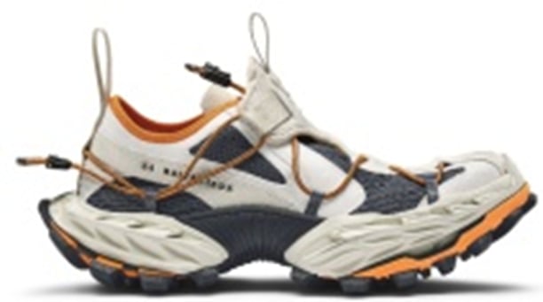 View 2 - Beige / Orange