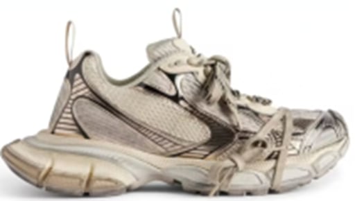 View 7 - Beige / Gold