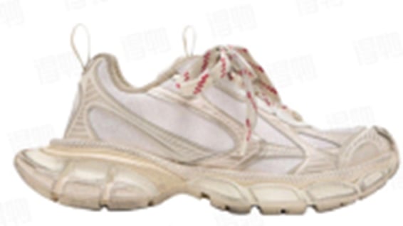 View 7 - Beige