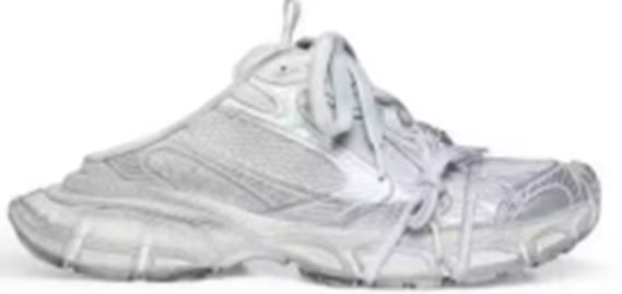 View 2 - White / Grey