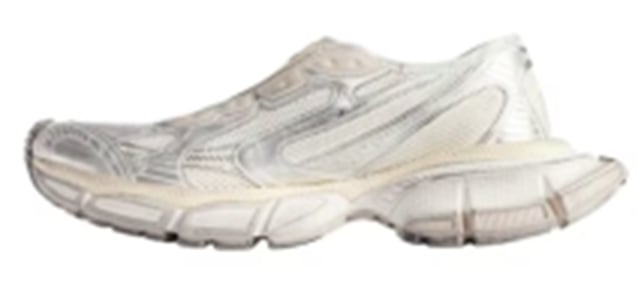 View 2 - Grey / Beige