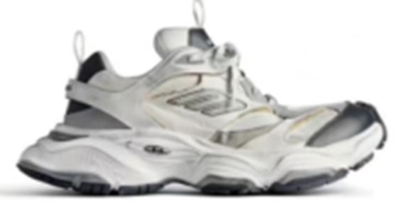 View 2 - White / Grey