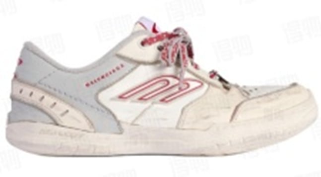 View 4 - White / Grey