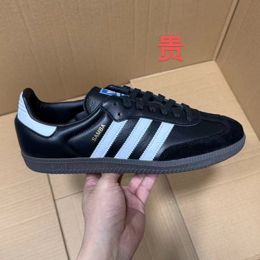 View 2 - Black