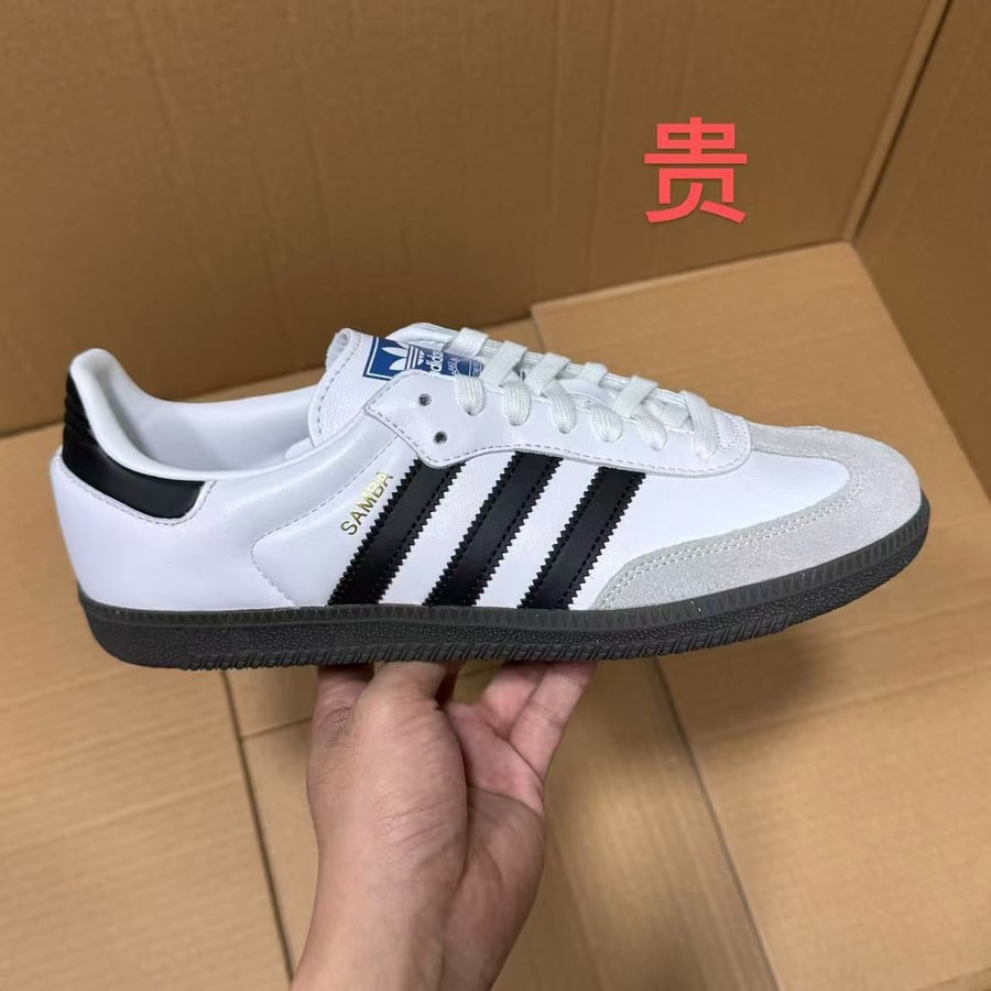 Sneakers Xc Batch German Trainer Series