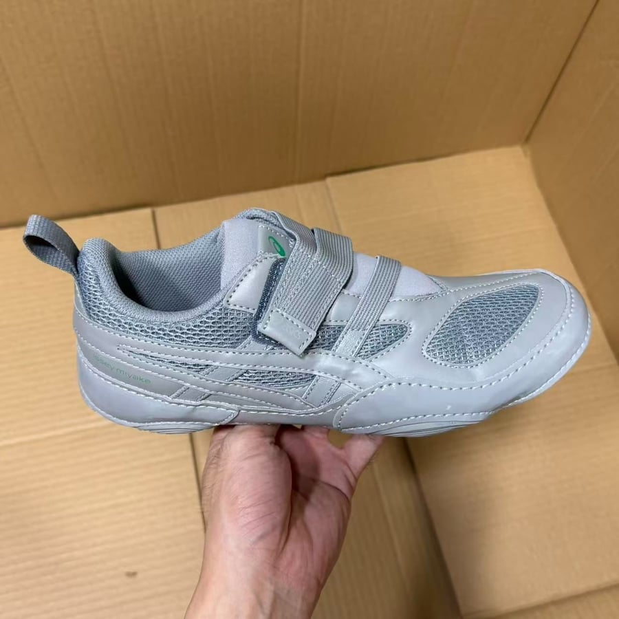 View 4 - Grey