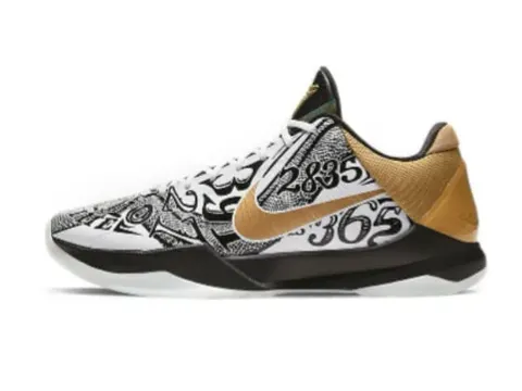 Basketball Shoes H12 Kobe Series