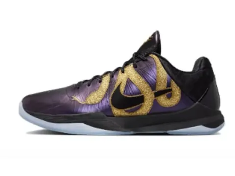 Basketball Shoes H12 Kobe Series