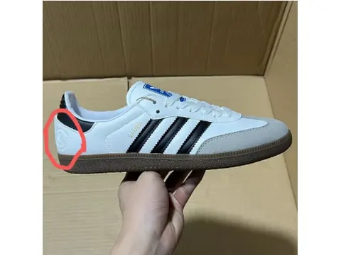Sneakers Batch Adidas German Trainer