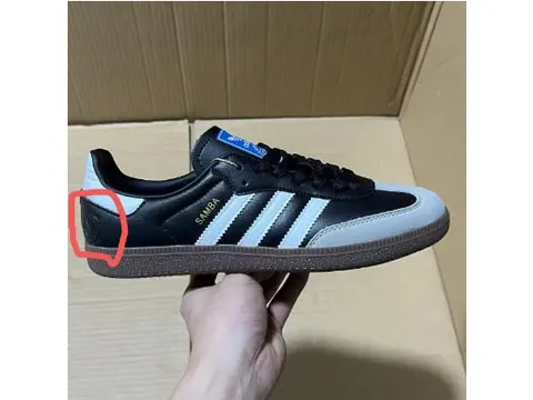 Sneakers Batch Adidas German Trainer